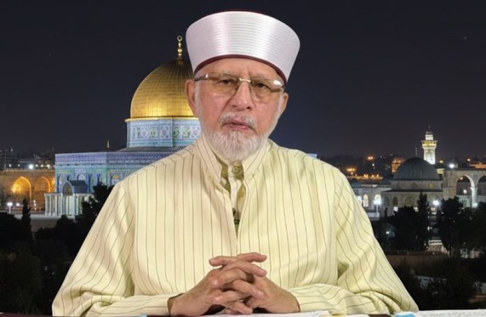 The Prophet Muhammad (PBUH) was blessed with the true vision on the night of Miraj, Shaykh-ul-Islam Dr. Tahir-ul-Qadri