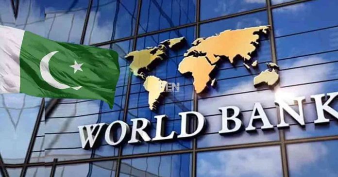 ورلڈ بینک نے پاکستان کو شدید خطرات سے دوچار معیشت قرار دے دیا