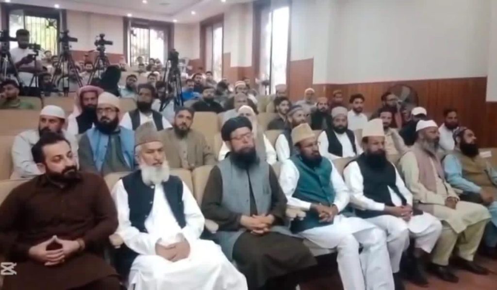 تحفظ ناموسِ رسالتؐ کانفرنس سے ڈاکٹر میر آصف اکبر قادری کا خصوصی خطاب