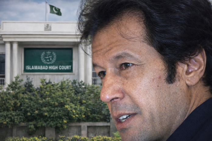 عمران خان کی شفا اسپتال منتقلی کی درخواست مسترد، عدالت کا میڈیکل بورڈ بنانے کا حکم