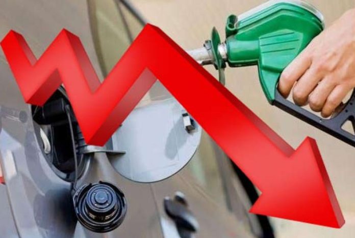 Important assurance regarding reduction in petroleum product prices