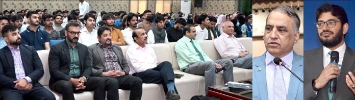 Minhaj University Lahore Ceremony in honor of students admitted to BS degree program