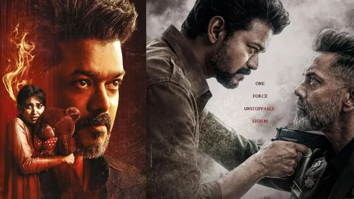 مہنگی ترین بھارتی فلم ریلیز سے پہلے ہی لیک، 6 ملزمان گرفتار