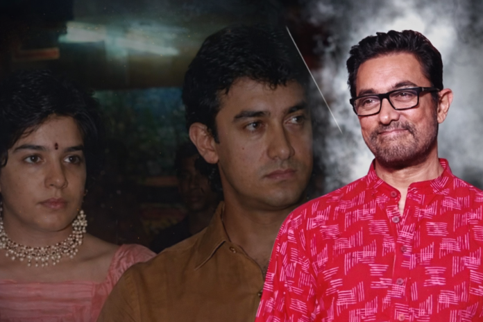 پہلی طلاق کے بعد کیا ہوا؟ عامر خان نے زندگی کے اہم راز بتا دیے