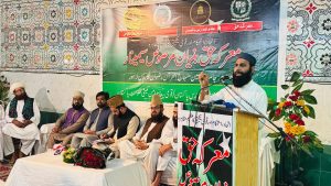 نظام المدارس پاکستان کے زیرِ اہتمام ’’معرکۂ حق، بنیان المرصوص‘‘ سیمینار