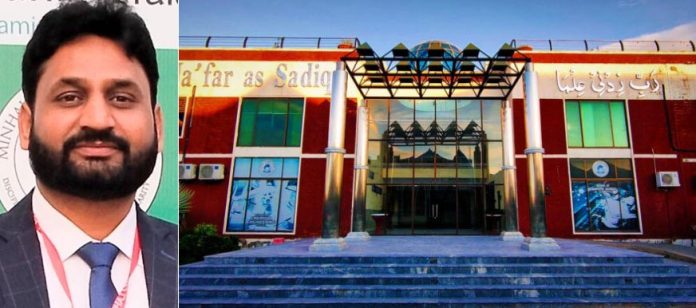 Rapid growth in halal industry, CHART Minhaj University Lahore's important role