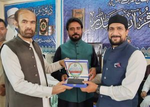 فیصل آباد میں ’’ڈپلومہ اِن قرآن سٹڈیز‘‘ کا کامیاب اختتام