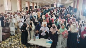 فیصل آباد میں ’’ڈپلومہ اِن قرآن سٹڈیز‘‘ کا کامیاب اختتام