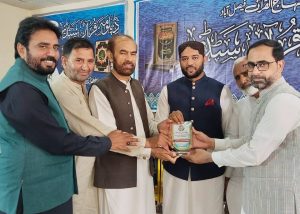 فیصل آباد میں ’’ڈپلومہ اِن قرآن سٹڈیز‘‘ کا کامیاب اختتام