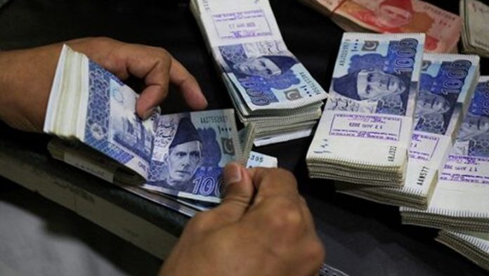سرکاری ملازمین کے خصوصی پے اسکیلز اور کنٹریکٹ عہدوں سے متعلق پالیسی میں اہم ترمیم